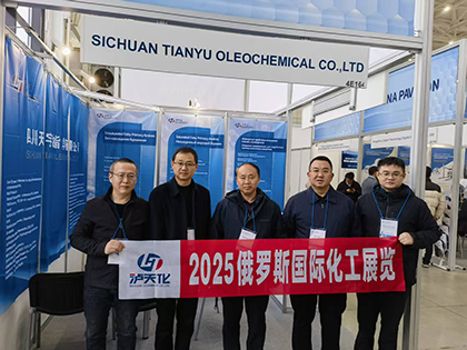 立博体育展团闪耀俄罗斯国际化工展快速斩获订单